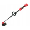 Akumuliatorinis trimeris 33cm 20v 0250 Skil, korpusas