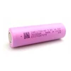 Akumuliatorius Li-ion 3,6v 4000mah tipas 21700