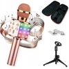 Amze Bluetooth belaidis karaoke mikrofonas rožinis auksas + dėklas + stovas