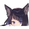 Anime Fox Girl vandeniui atsparus vinilo lipdukas - 12cm "pasidaryk pats" buferio lipdukas, apsaugotas nuo Uv spindulių