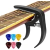Aomig gitaros kapodasteris, gitaros kapodasteris su 6 mediatorių, derintuvu, gitaros priedais, kapodasteris, gitaros kapodasteris visiems instrumentams, elektrinei gitarai, bosinei gitarai, smuikui, ukulele (juodas)