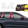 Apsauginė Ppf plėvelė Volvo Xc60 Ii (2022-2025) stulpeliams