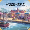 Asmodee Synapses Games Yokohama - stalo žaidimai - strateginis ir išdėstymo žaidimas nuo 14 metų - 2–4 žaidėjams - prancūziška versija
