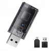 Automagnetola Belaidis mini usb adapteris android auto automobiliui transparent
