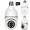 Belaidė Ip kamera wifi išorinė stebėjimo kamera lemputėje E27 full hd