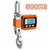 Berimax Kabinamos svarstyklės Lcd iki 500 kg oranžinės