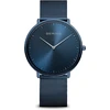Bering unisex kvarcinis laikrodis - ultra slim kolekcija su nerūdijančiu plienu ir safyriniu stiklu 15739-397 - atsparus vandeniui: 3 atm, mėlynas, apyrankė