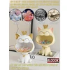 Blook besijuokiančios katės figūrėlės statula, didelio nasro katės dėžutė daiktams, maneki neko laimės katės skulptūra, laimingos katės dėžutė daiktams, kačiuko raktų dubuo, papuošalų padėklas
