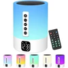 Kompiuterio kolonėlės Bluetooth kolonėlė su šviesa, baltojo triukšmo aparatas, šviesos žadintuvas, naktinė lempa, jutiklinis pritemdymas su žadintuvu, dovanos mergaitėms, berniukams, vaikams, paaugliams, moterims, dovanų idėjos, šaunūs dalykai