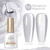 Born Pretty - Moonlight Cat Magnetic Gel - Magnetinis lakas Moon - Mc06
