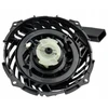 Briggs Stratton Starteris b&s briggs 450e 500e 575e