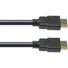 Brightium hdmi kabelis v.1.4 nuo vyriško iki vyriško 3m idealiai tinka hd garso ir vaizdo perdavimui iš įrenginių į ekranus.