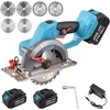 Brushless diskinis pjūklas, 20v akumuliatorinis diskinis pjūklas, 1080rpm, maksimalus pjovimo gylis 40mm, rankinis amatų pjūklas su akumuliatoriumi ir įkrovikliu pjovimui