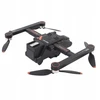 Brushless drono variklis su dviguba kamera 4,5 colio ekranas Kf