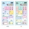Bt21 lipdukas minini (mp) mang