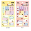Bt21 lipdukas minini (mp) mang