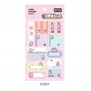 Bt21 lipdukas minini (mp) mang