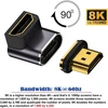 Cablecc 8k magnetinis vyriškas-moteriškas 90 laipsnių žemyn nukreiptas A tipo Hdmi 2.1 vaizdo adapteris tiesus nešiojamam kompiuteriui Hdtv