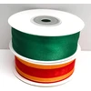 Capiso 2 x 10 m satininis kaspinas, dovanų kaspinas, dekoratyvinis kaspinas, kaspinas su širdelėmis, kalėdinė širdelė, raudonas, auksinis + tamsiai žalias