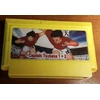 Captain Tsubasa 1 + 2: Pegasus/famicom Nes (scalak