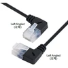 Cat6 90° Kairinis Kampinis Ethernet Kabelis 25cm
