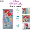 Character World oficialus Disney Princess Ariel ir Flounder rankšluostis | Povandeninis malonumas, itin minkštas