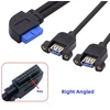 Chenyang 2 prievadų Usb 3.0 moteriškas į motininę plokštę 20 kontaktų vyriškas kabelis priekinio skydelio varžtų tvirtinimo tipui 30 cm 90 laipsnių kampu