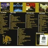 Coffret