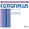 Cotton Plus 100 medvilninių tamponų