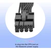 Cpu 8-pin į 8-pin (4+4) maitinimo adapterio kabelis