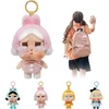 Crybaby Crying Again, 17 cm Cryings Again pliušiniai žaislai, Crybabys pliušiniai raktų pakabukai, Cry Baby lėlių pakabukas, Cryings Babies pliušinė lėlė, kimštinis žaislas lėlės pakabukas gimtadienio dovana (a)