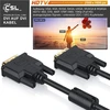 Csl - didelės spartos dvi į dvi kabelis | dual link 24+1 | paauksuoti kontaktai | hdtv raiškos iki 2560x1600