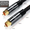Csl - Toslink skaitmeninis kabelis - 2 m - šviesolaidinis kabelis - skaitmeninis audio kabelis Toslink į Toslink - Hifi sistema namų pramogos namų kinas soundbar Cd Dvd Mėlyna-ray grotuvas XBOX