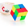 Cubidi® Magic Cube 2 x 2 - Sydney Type - be lipdukų - Speed Cube 2 x 2 x 2 su optimizuotomis funkcijomis greitam kubo dėliojimui - Magic Cube pradedantiesiems