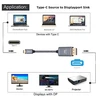 Cy 1.8m reversible displayport dp į usb 3.1 type c usb-c display male 8k hdtv kabelis nešiojamam kompiuteriui monitoriui