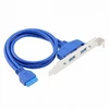 Cy -cable vidinis dviejų portų usb 3.0 moteriškas kabelis, skirtas montuoti į motininę plokštę 20 kontaktų panelės kabelis