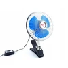 Dbautomotive Automobilinis ventiliatorius su klipsu, reguliuojamas oro srautas, 12v