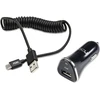 Dcu tecnologic, automobilinis įkroviklis, usb įkroviklio paketas 2.4a + micro usb įkrovimo laidas, spiralinis lightning laidas, ilgis 1.5 m, aliuminio jungtis su pvc korpusu, juodas