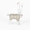 Décopatch Sa207c mache elnias 7 x 16.5 x 26.5 cm, idealus kalėdoms, pritaikomas, 1 vnt. pakuotė,