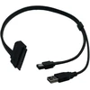Default Adapteris Sata 22pin į Esata + Usb duomenų ir maitinimo kabelis