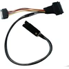 Default M.2 M-key į U.2 Sff-8639 Nvme adapterio kabelis Ssd