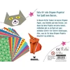 Dėklas origami figūrėlėms kurti