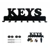 Dekoratyvinė sieninė raktų pakaba - Keys