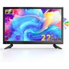 Desobry 22" mažas televizorius 1080p su integruotu dvd grotuvu, mini televizorius su integruotu dvb-t2 imtuvu, su antena, hdmi/usb/av įvestis - 12v tv dvd combo kemperiams, virtuvėms ir mažoms erdvėms