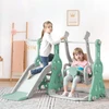 DIDELĖ ČIUOŽYKLA su sūpynėmis 4in1