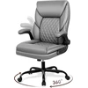 Dochair ergonomiška biuro kėdė su siūbavimo funkcija, reguliuojamo aukščio rašomojo stalo kėdė, dirbtinė oda, 150 kg, pilka