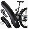 Dunlop Enlee mtb dh lengvas dviračio purvasaugis 20-29" priekinis galinis universalus
