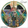 Earth Rocker (triple