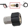 Ecsing slėgio plovimo adapteris, metrinis m22 į 1/4" npt vidinį sriegį slėgio plovimo žarnos adapteris