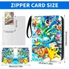 Egmelos albumas pokemon kortelėms, 50 puslapių 400 kortelių talpa, kortelių albumas, knyga kortelėms, prekybos kortelių albumas, albumas prekybos kortelėms, dovana vaikams